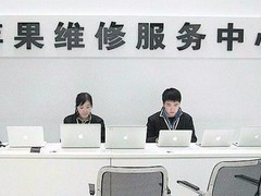 沈阳直信创业计算机维修站