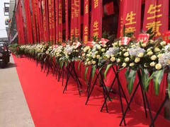 长沙庆典公司