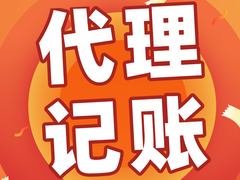 曲靖工程审计代理