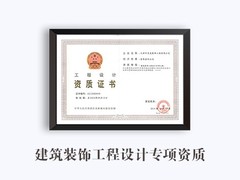 成都聚能企业管理咨询有限公司