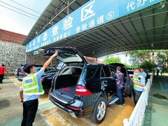 昆明过户验车电话