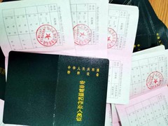 陕西智西优部教育科技有限公司