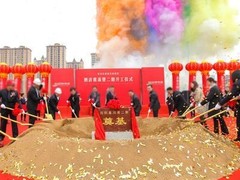 西宁庆典策划