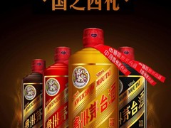 本地茅台酒烟酒回收