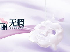 大韩整形医疗美容