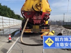 嘉兴排污管道疏通电话