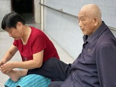 昆明养老服务中心