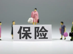 祝寿金是什么