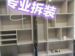 昆明长途搬家公司