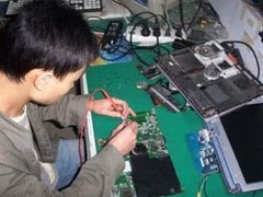 深圳电脑维修培训