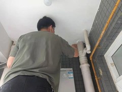 中山补漏