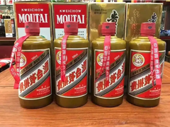 长春回收茅台酒瓶