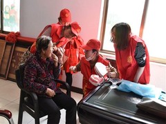 杭州养老社区