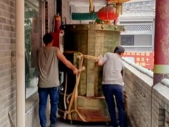郑州安心搬家搬运装卸服务部