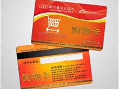 钦州购物卡回收