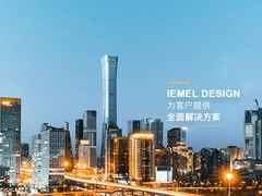 南昌庆典策划