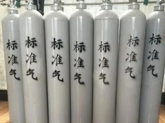 天津市利信工业气体经销部
