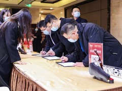 河北冰洁文化传播有限公司