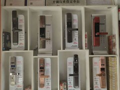 江铃开锁公司