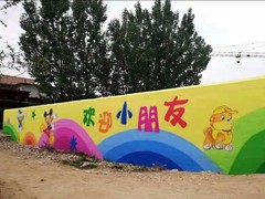 全国墙体广告发布商