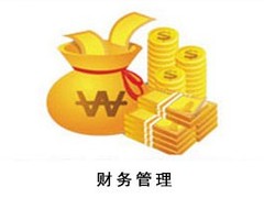 成都彩烘雨电脑培训