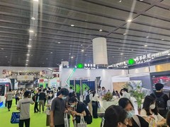 2024广州光伏展