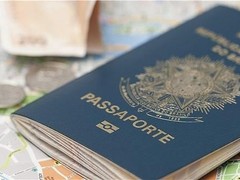 寰宇国际签证中心