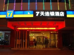 丽彩广告公司