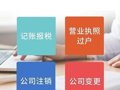上海埃隆马企业管理中心