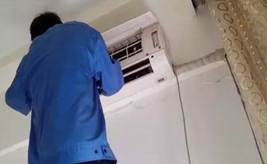 全市家電維修服務(wù)中心