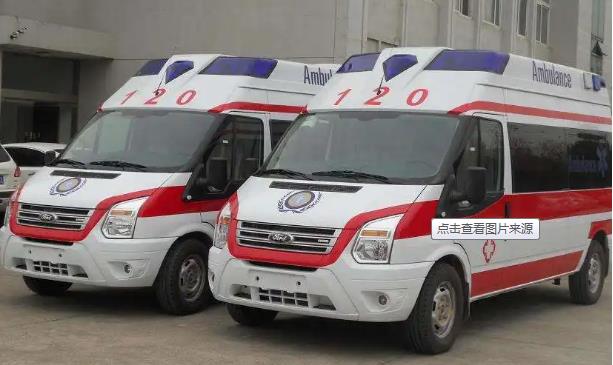 120救護車出租轉(zhuǎn)運中心