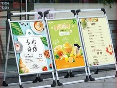 北京标牌设计-