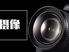 南昌年会拍摄
