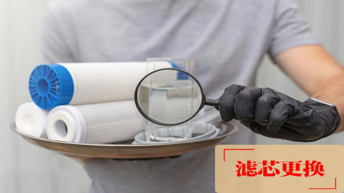 全市家電維修服務(wù)中心