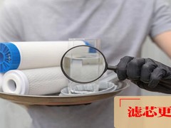 全市家電維修服務(wù)中心