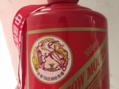 鑫鲁帝名烟名酒行