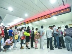 上海跑腿代办