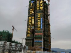 广州敏彤广告有限公司