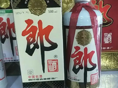 福州回收茅台酒空瓶