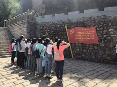 誠志天鴻