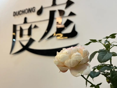 北京寵物火化