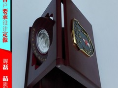 长沙市辉磊工艺品有限公司