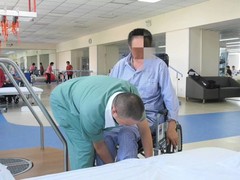 石家庄家政公司