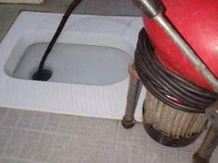 东莞市长众市政建设有限公司