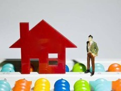 西安公积金代办公司