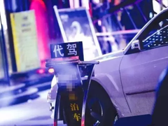 石家庄司机外派电话