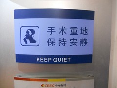 北京鴻業(yè)晶樽廣告有限責任公司