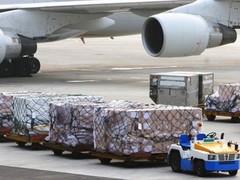 滨海新区DHL