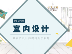 嘉兴动漫设计公司