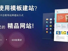 南宁网站维护公司